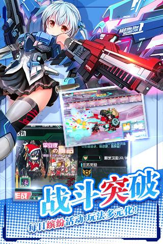 式神之城手机版(暂未上线),式神之城,射击游戏,二次元游戏