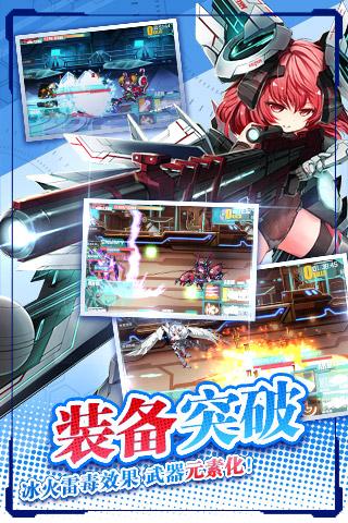 式神之城手机版(暂未上线),式神之城,射击游戏,二次元游戏