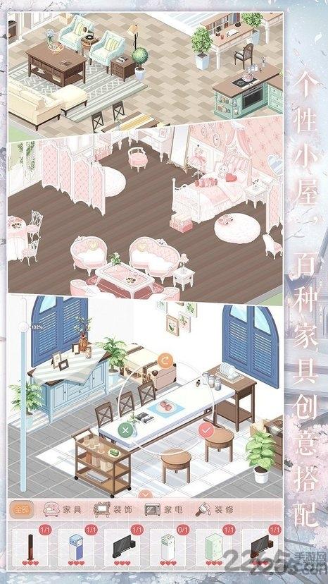 奇迹暖暖日服手游下载,奇迹暖暖,养成手游,换装手游
