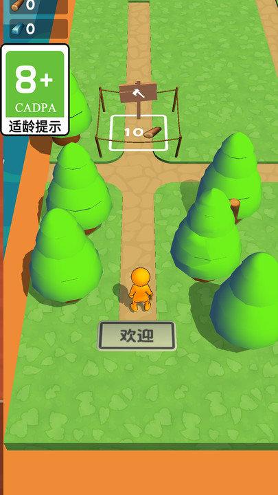 无敌小木工手机版下载,无敌小木工,模拟游戏,建造游戏
