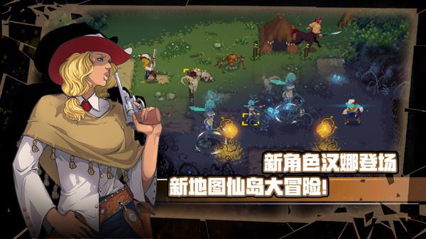 战魂铭人抢先体验服下载,战魂铭人,动作游戏,冒险游戏