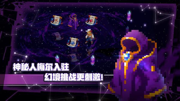 战魂铭人抢先体验服下载,战魂铭人,动作游戏,冒险游戏