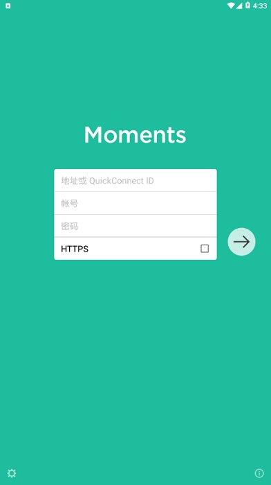 synology moments apk下载,图库app,moments