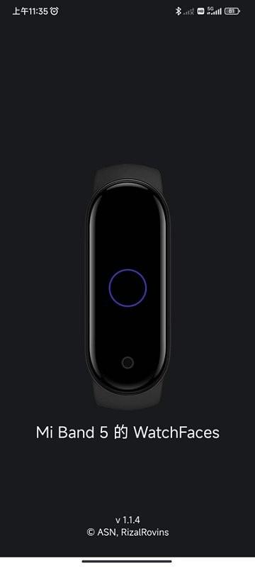 小米手环5表盘资源app(mi band 5 的 watchfaces)下载,小米app,手环app,miband5的watchfaces
