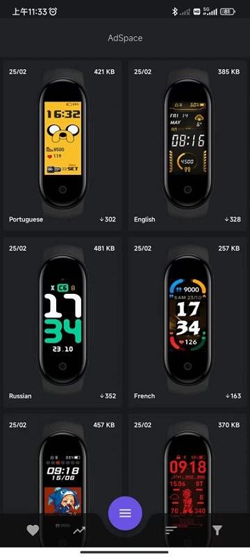 小米手环5表盘资源app(mi band 5 的 watchfaces)下载,小米app,手环app,miband5的watchfaces
